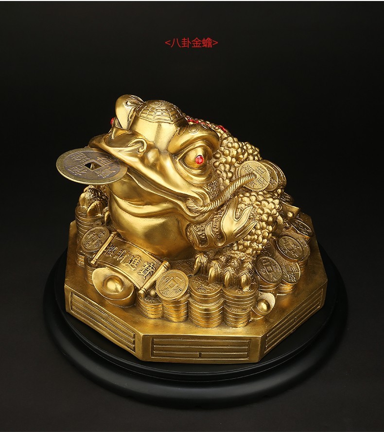 domir铜金蟾蜍摆件铜雕三足金蝉家居办公室桌玄关酒电视柜摆件工艺品