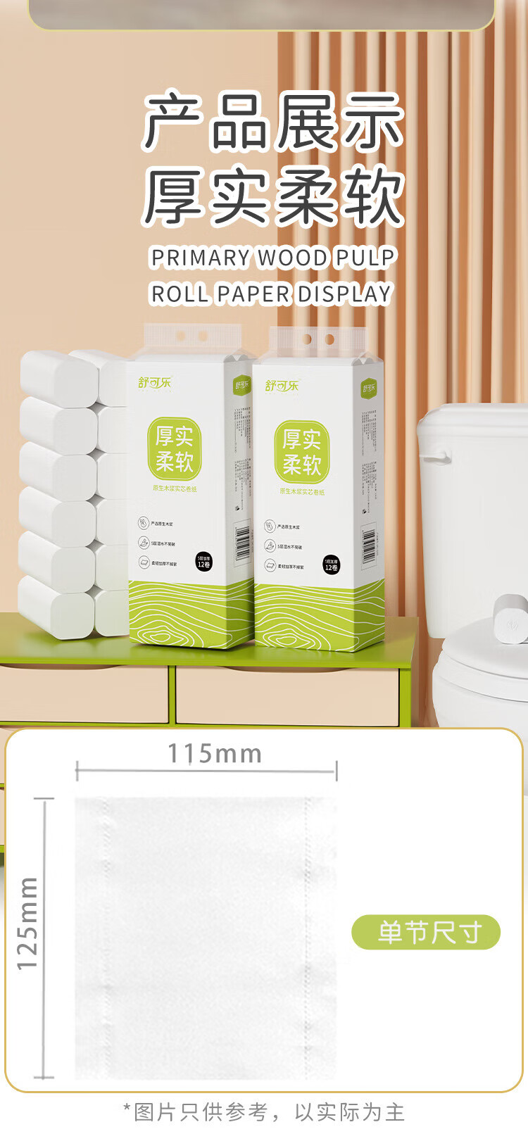 eb0e5fd6703d42c2.jpg