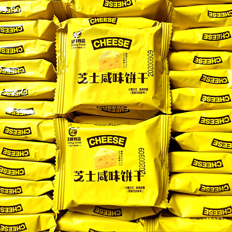 金峰咸味饼干土豆芝士饼干办公室充饥独立小包装休闲零食品有货随机