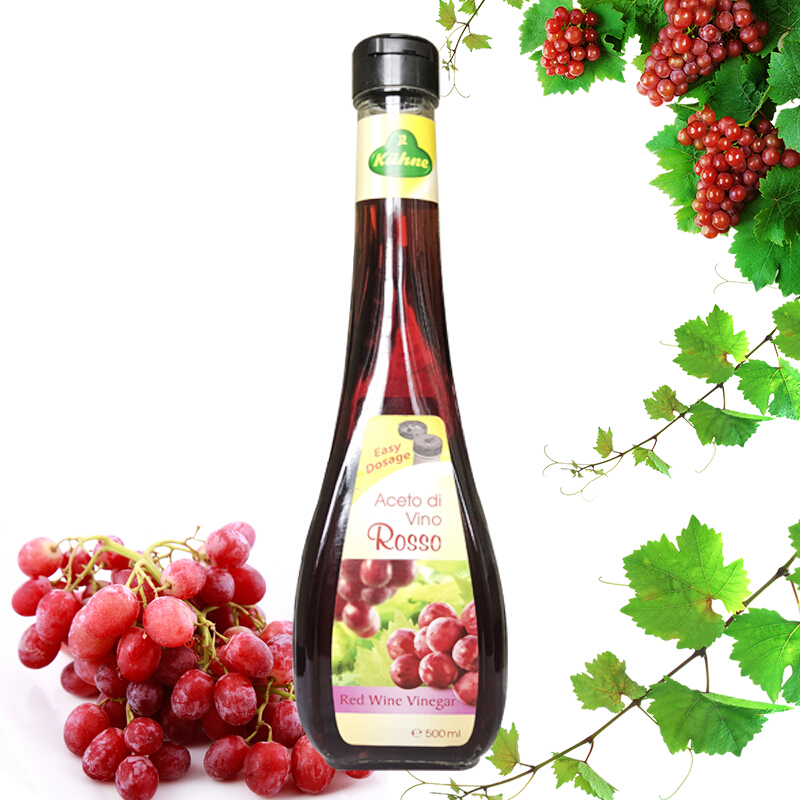 爱香妃冠利红酒醋500ml 红葡萄酒醋酿造食醋西餐调味醋食用红醋德国