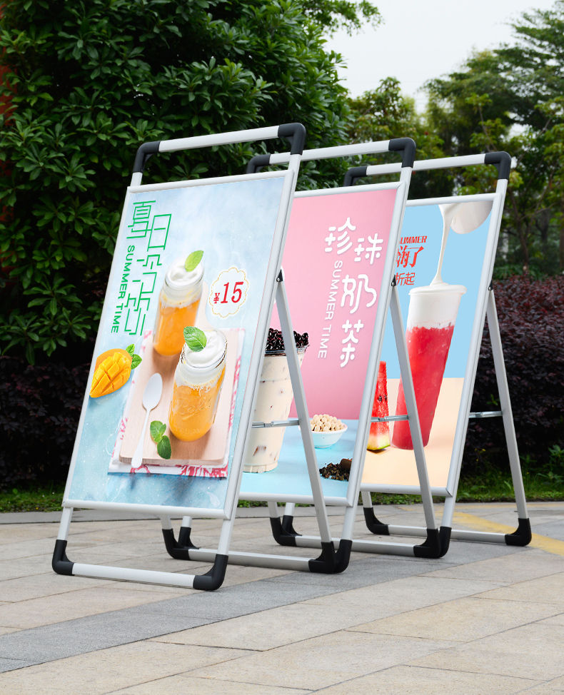 【双十一提前购】 招工牌展示架铝合金海报架广告牌架子kt板招聘展架