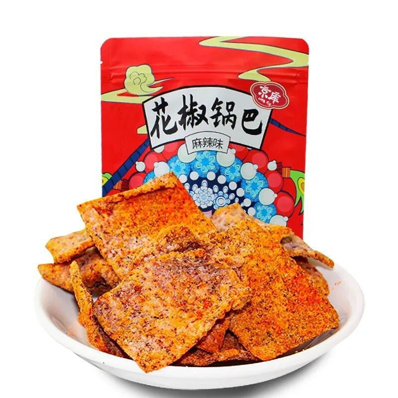 京库花椒锅巴香辣麻辣味大包装湖北襄梦特产手工脆锅巴怀旧食新五香味