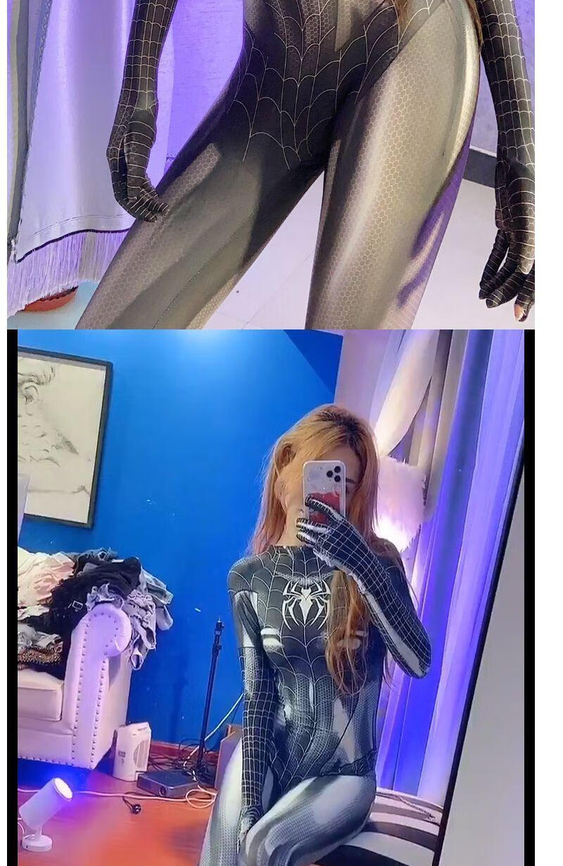 蜘蛛侠头套成人性感蜘蛛侠紧身衣女款大人黑色蜘蛛服装抖音同款变装