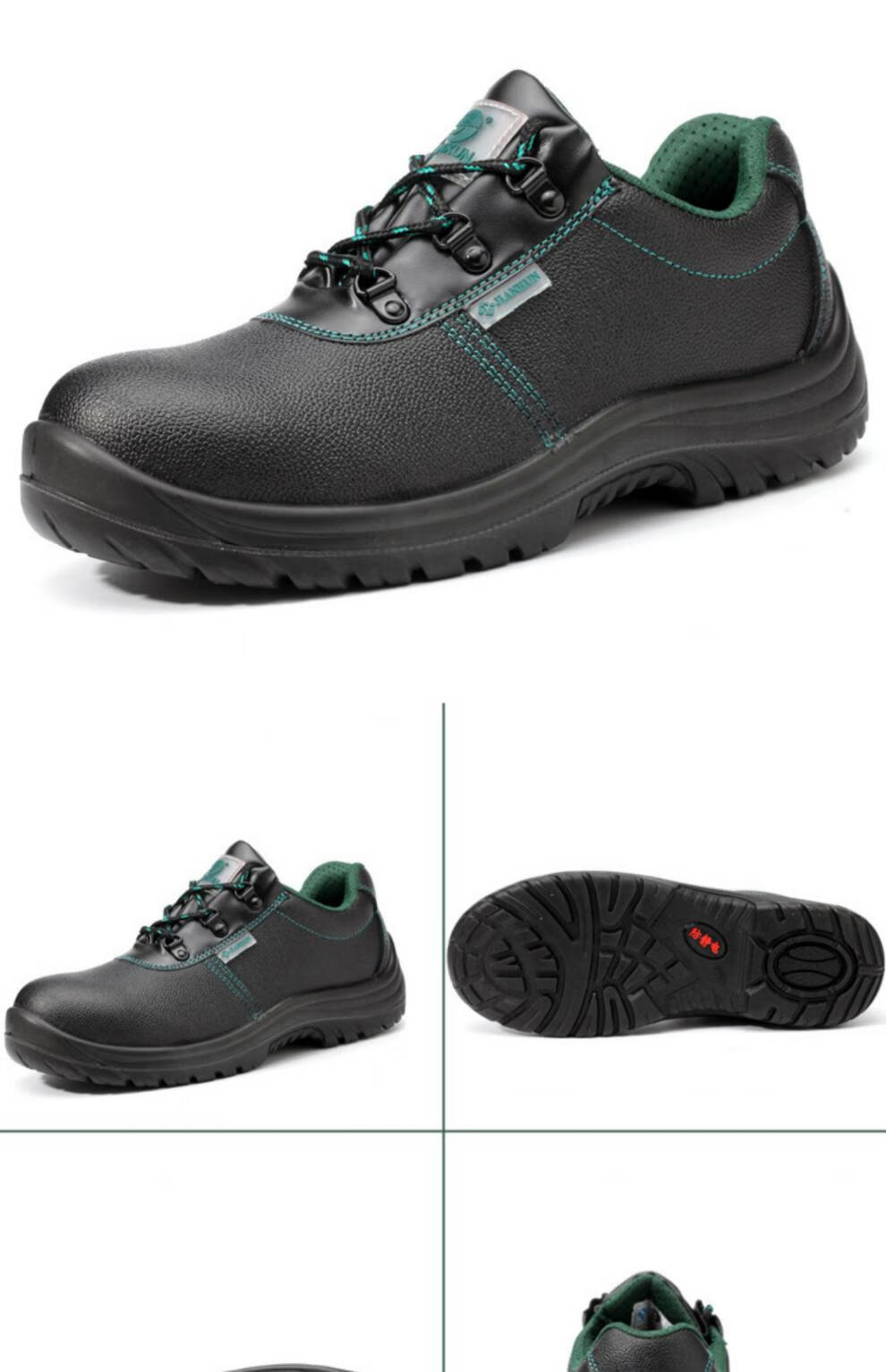 加油站车间劳保鞋男防砸耐油防水皮安全鞋10kv绝缘电工鞋定制款