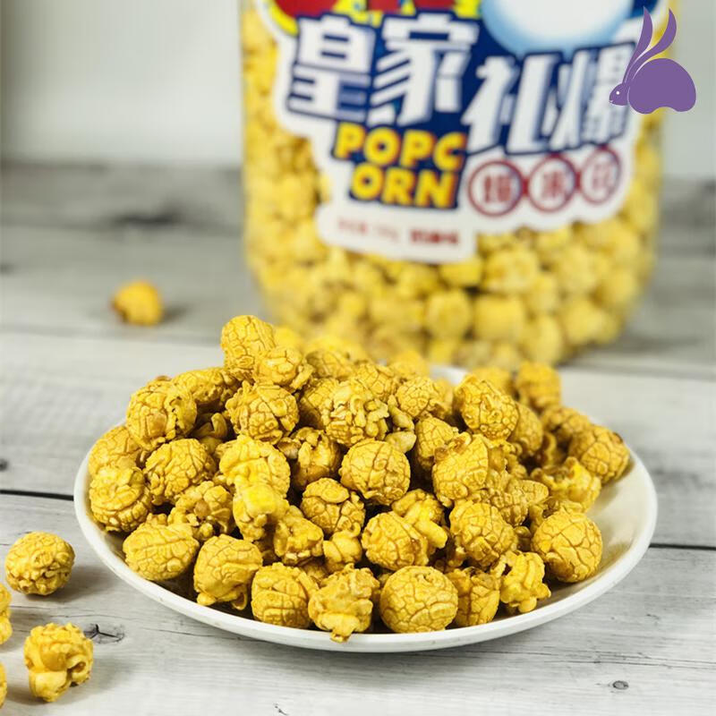 网红小山驴爆米花大瓶球形奶油焦糖味超大杯装780g巨型休闲零食焦糖味