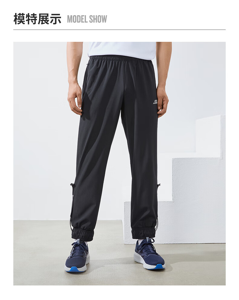 skechers斯凯奇男子logo印花运动裤速干透气梭织长裤 0018碳黑 xxl