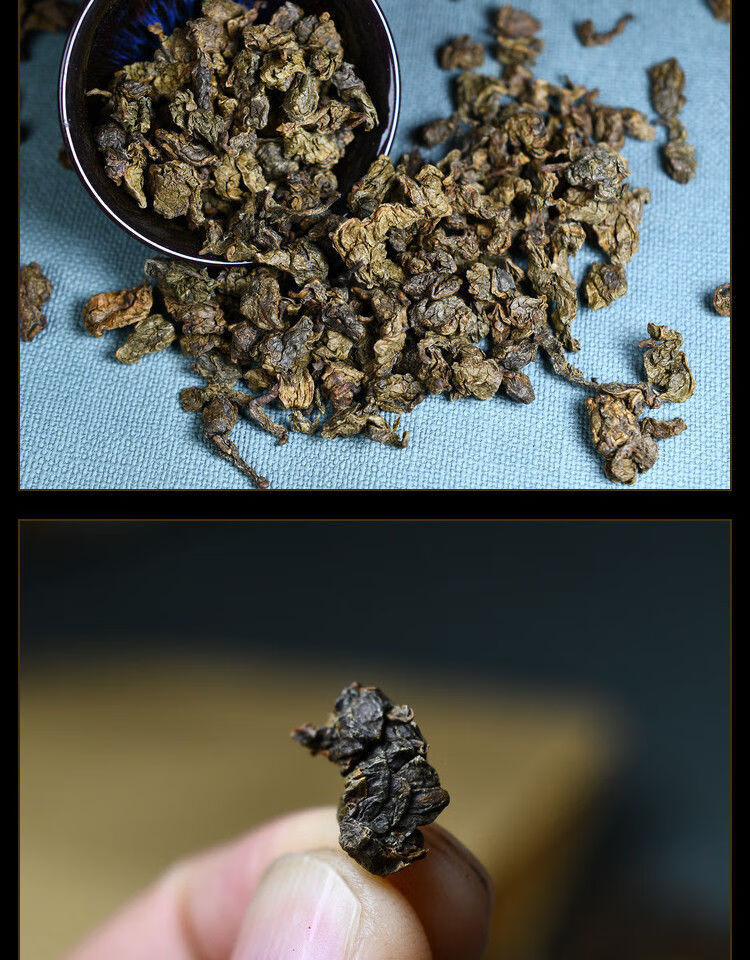 奇楠沉香茶叶 广东电白2021年新茶散装白木香叶 奇楠茶250克半斤装