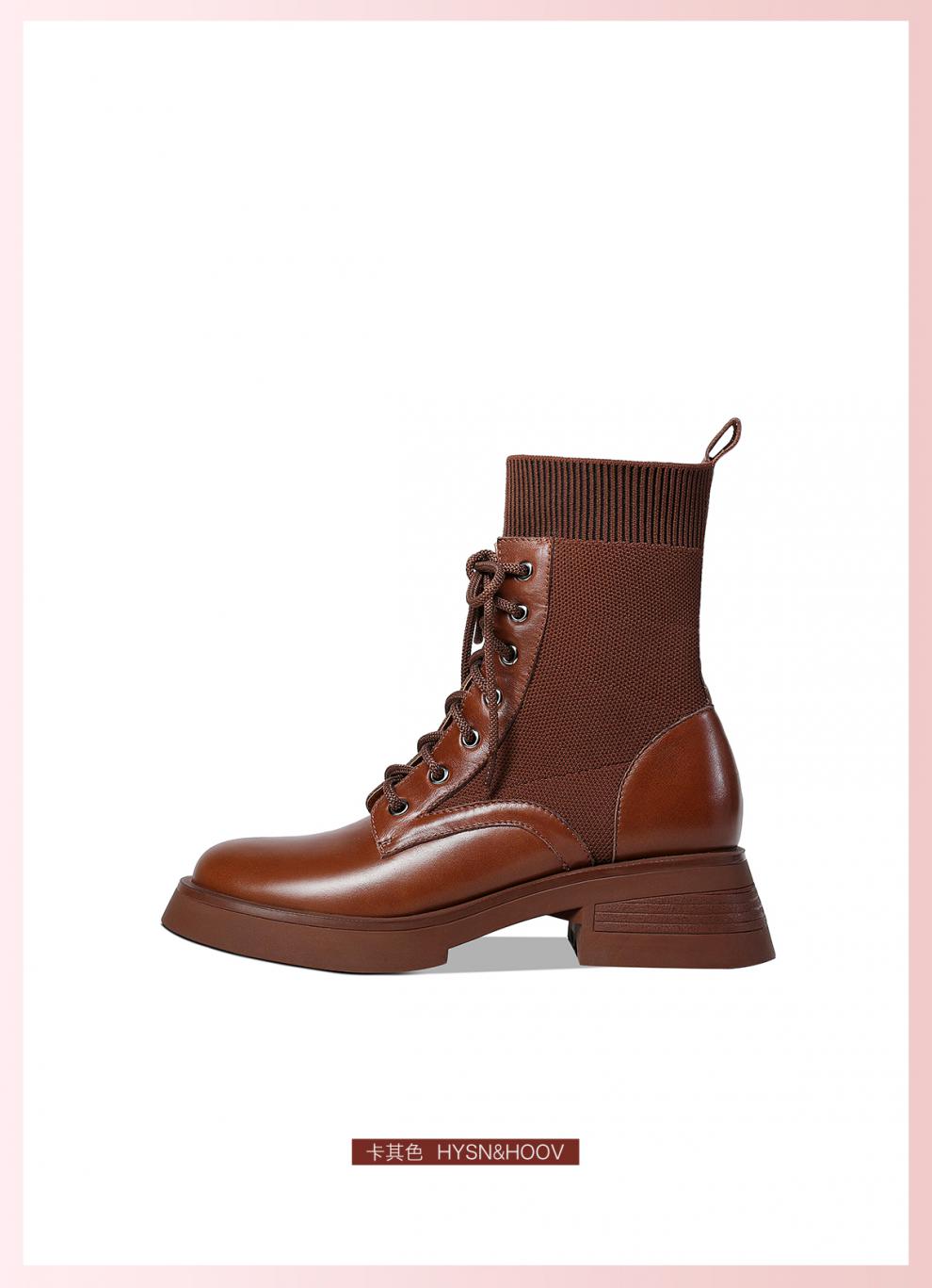 豪雅森奴厚底马丁靴女欧美风2021年冬季秋新款单靴真皮布显瘦中筒瘦瘦