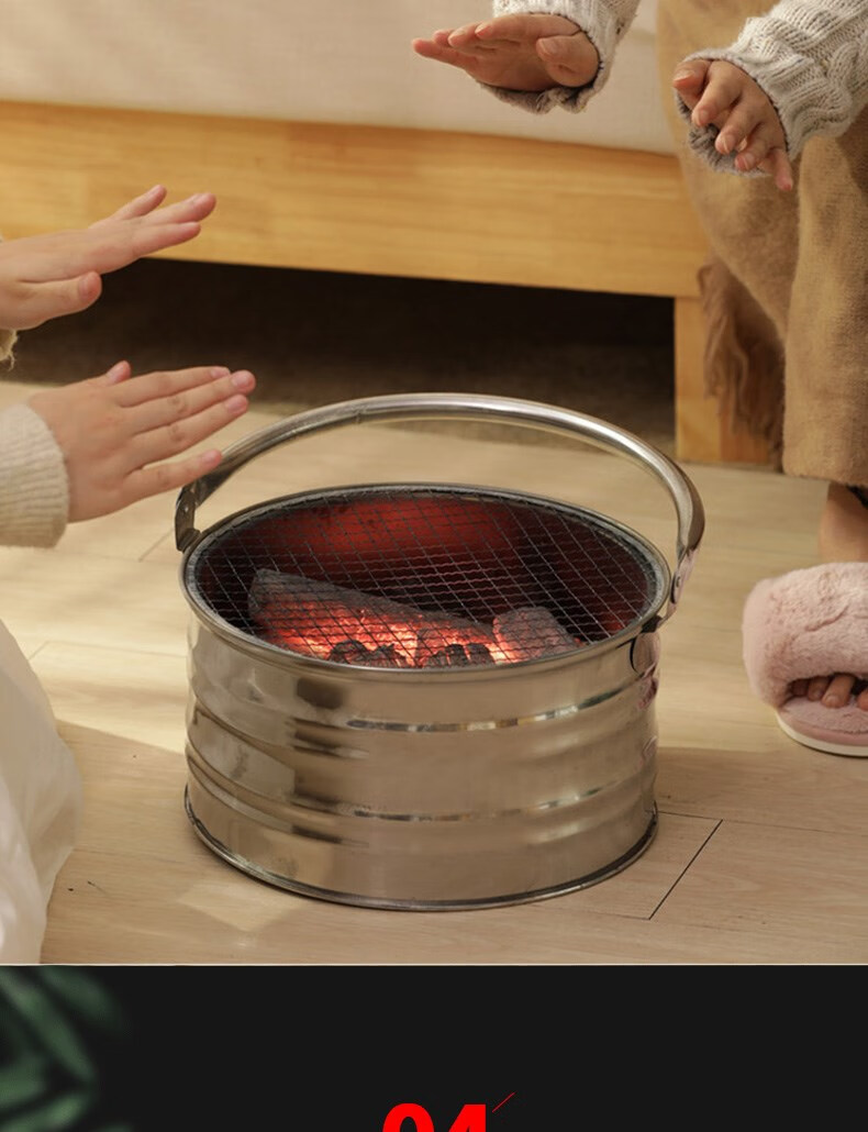 烤火盆取暖炉碳火盆烤火炉烧烤炉架木炭家用农村老式户外野炊搬家 炭