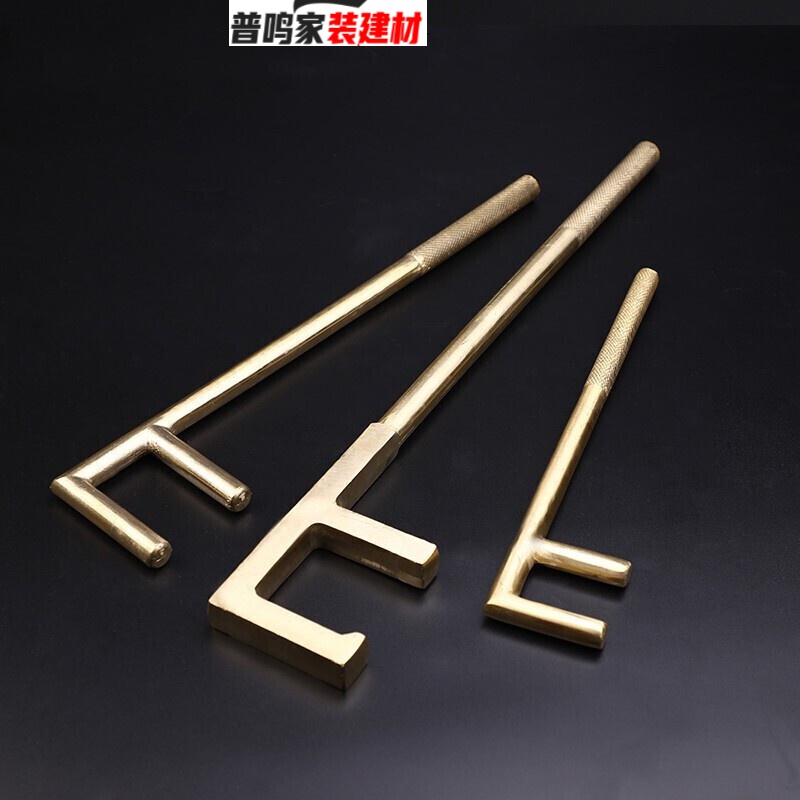 防爆工具铜f扳手防爆f扳手铜阀门扳手铜防爆f型阀门扳手防爆f扳手铝