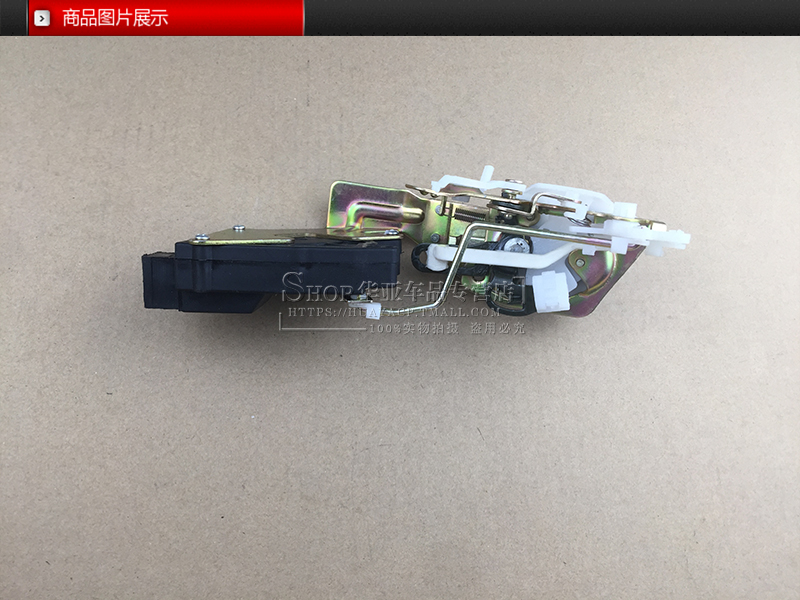 适用于雪弗兰乐驰车门锁总成闭锁器雪佛兰乐驰中控锁块宝骏乐驰电动