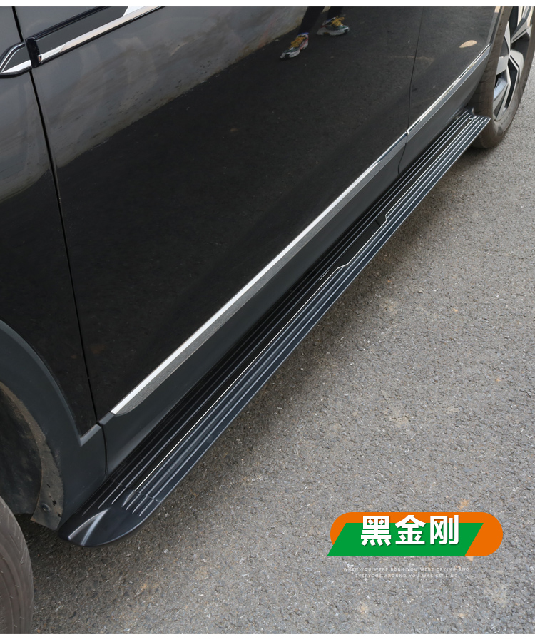 迎宾踏板适用于2022款大众途观l侧脚踏板22款rline智享舒享旗越享版