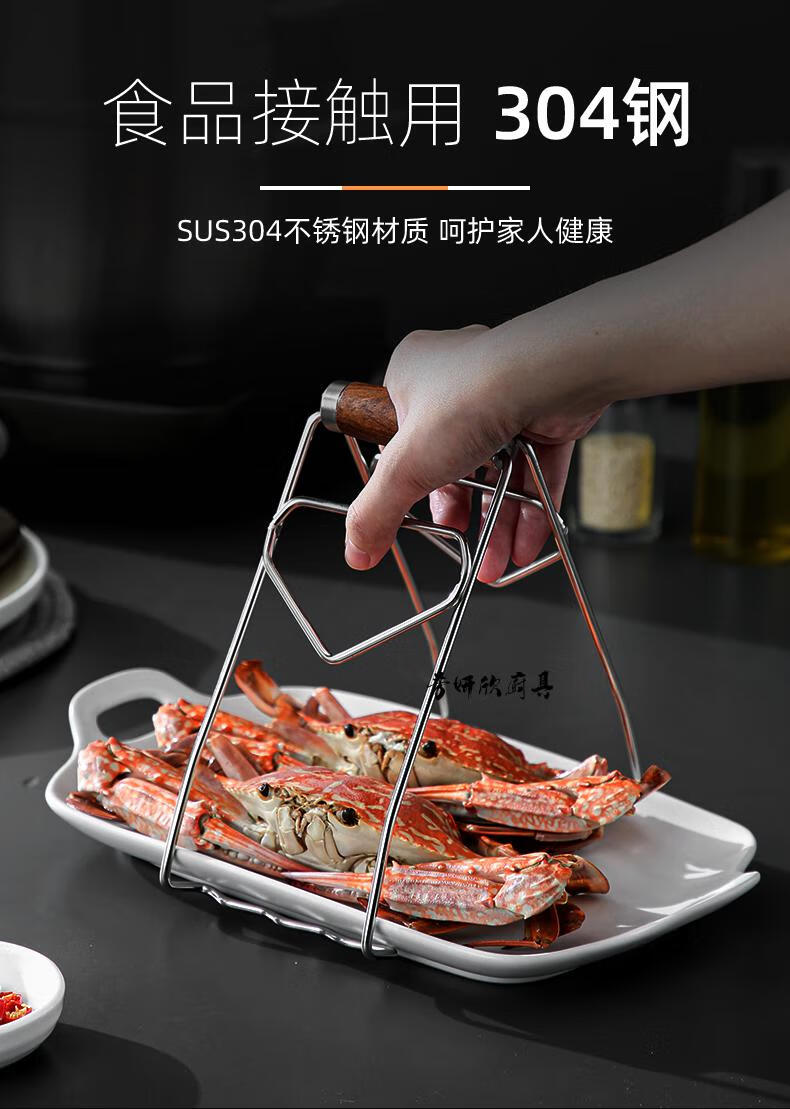 家用304不锈钢提盘夹厨房夹碗器取盘子夹子防烫夹神器单个