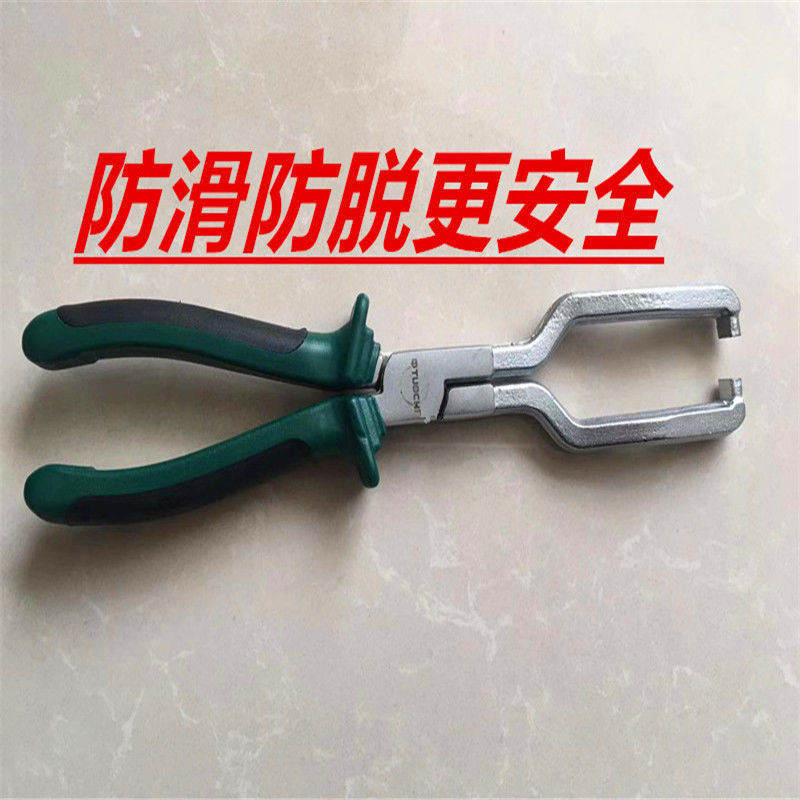 适用于尿素泵拆装工具分解承接维修工具后处理维修工具尿素管钳子加强