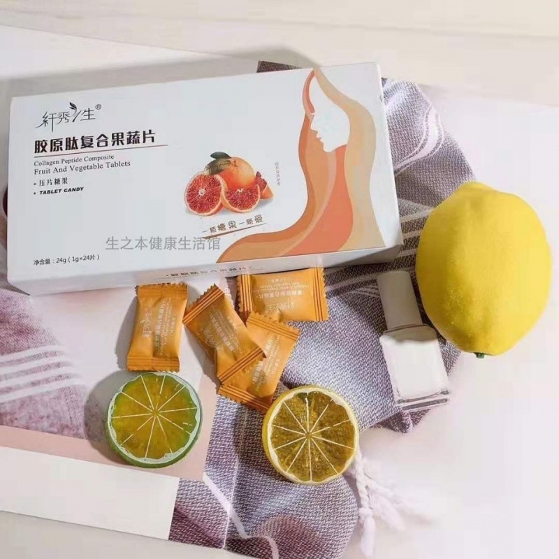 胶原肽复合果蔬片压片糖果酵素含片 24g 24g【图片 价格 品牌 报价】