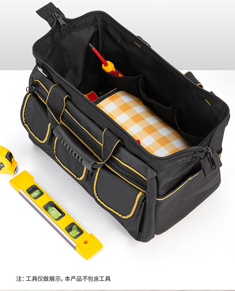 得力(deli) 加强型工具包多功能工具袋维修安装工具挂包 加强型工具包