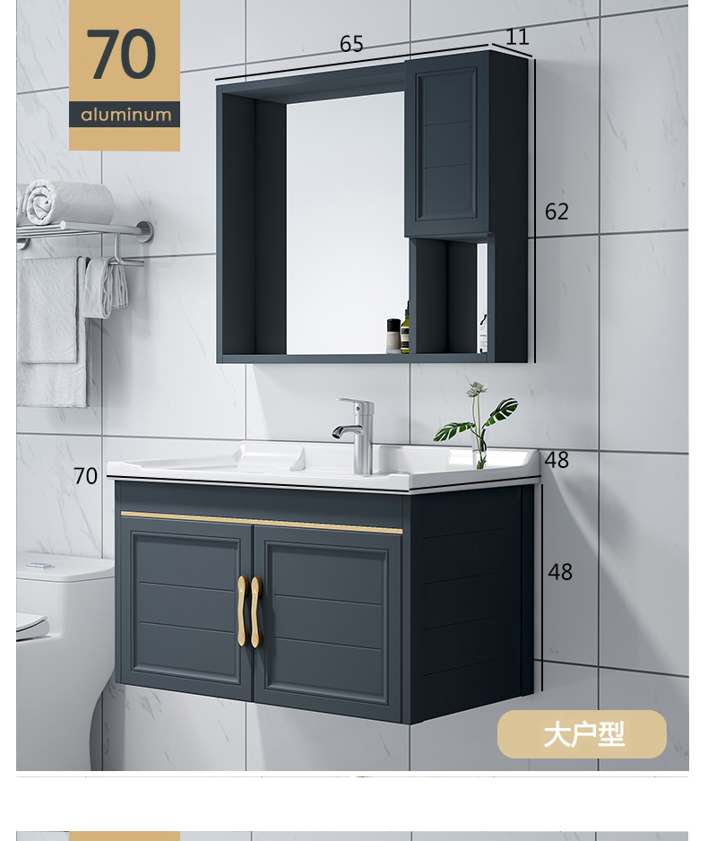 柜洗手盆柜组合简约现代洗脸盆洗漱台 轻奢蓝-40cm方镜【图片 价格