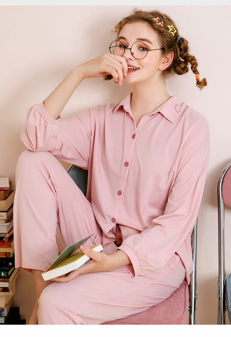 芬腾 女士睡衣棉质秋季新款纯色薄款长袖开衫翻领透气家居服套装女