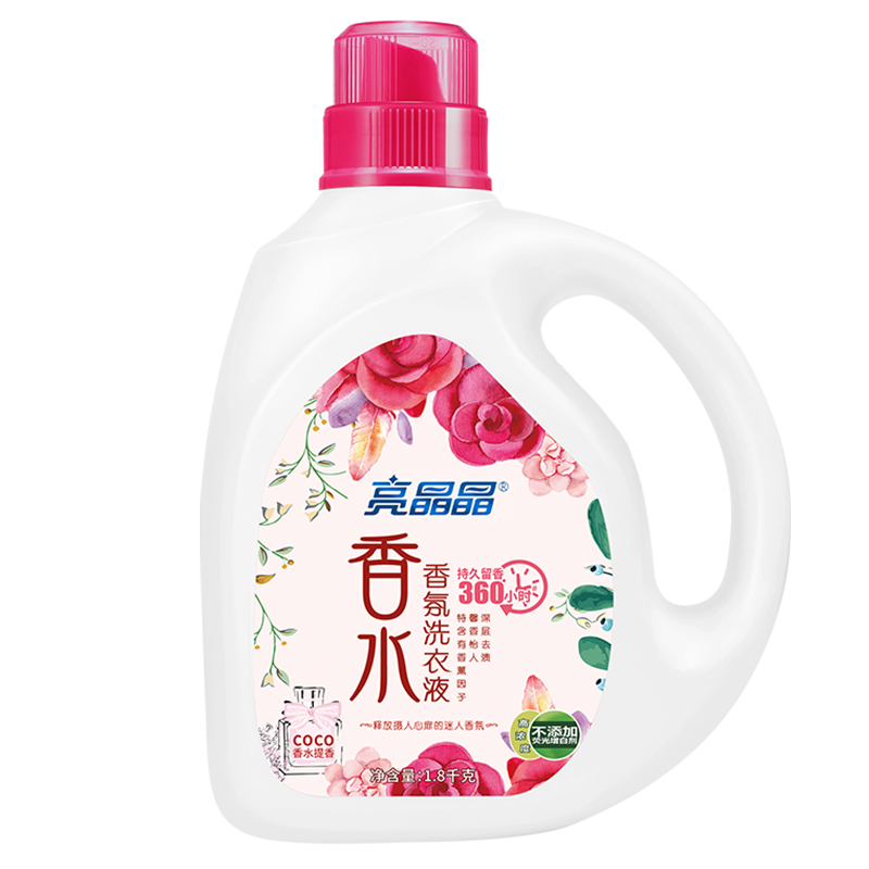 亮晶晶香水洗衣液coco香水洗衣液3kg蓝色妖姬香氛衣物留香整箱机洗