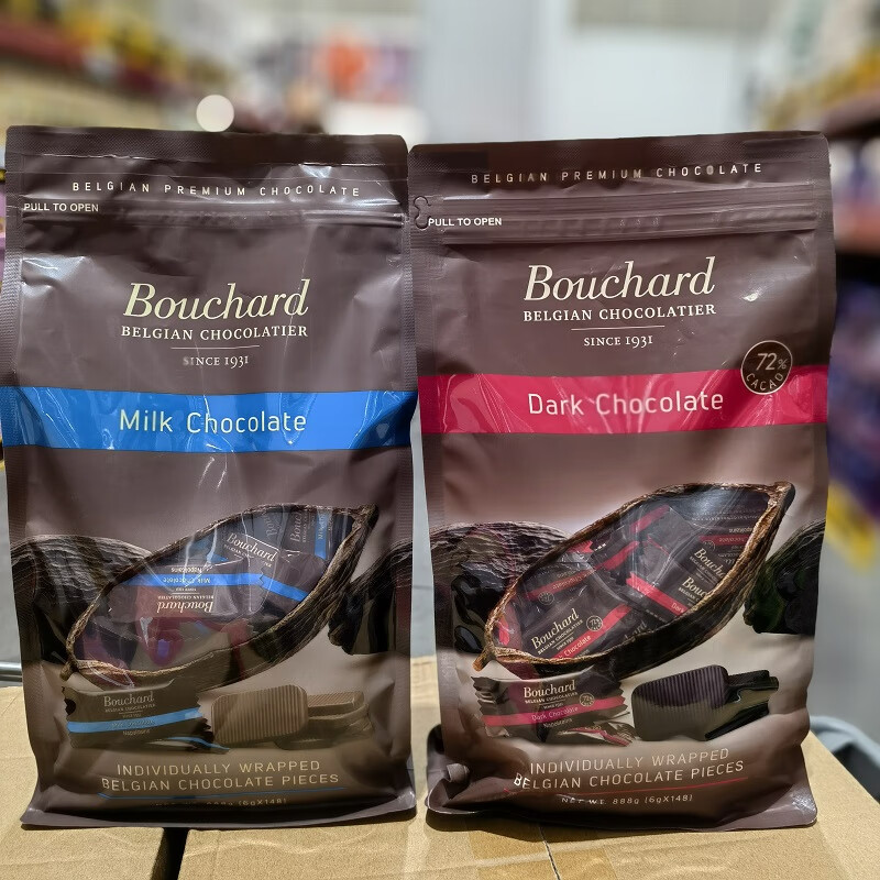 黑巧克力牛奶巧克力比利时进口bouchard黑巧克力薄片牛奶巧克力
