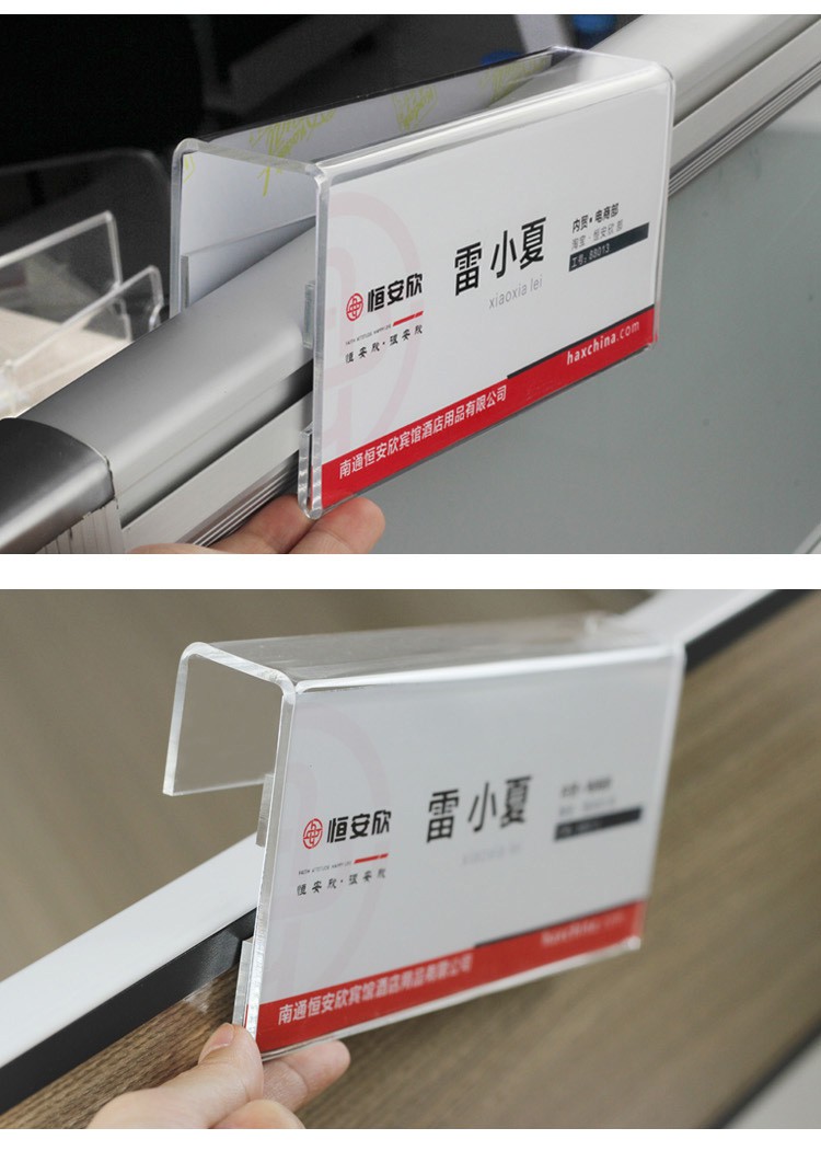 渡川舟文创单面职位牌工位牌双面屏风挂牌座位牌员工姓名岗位牌可定制