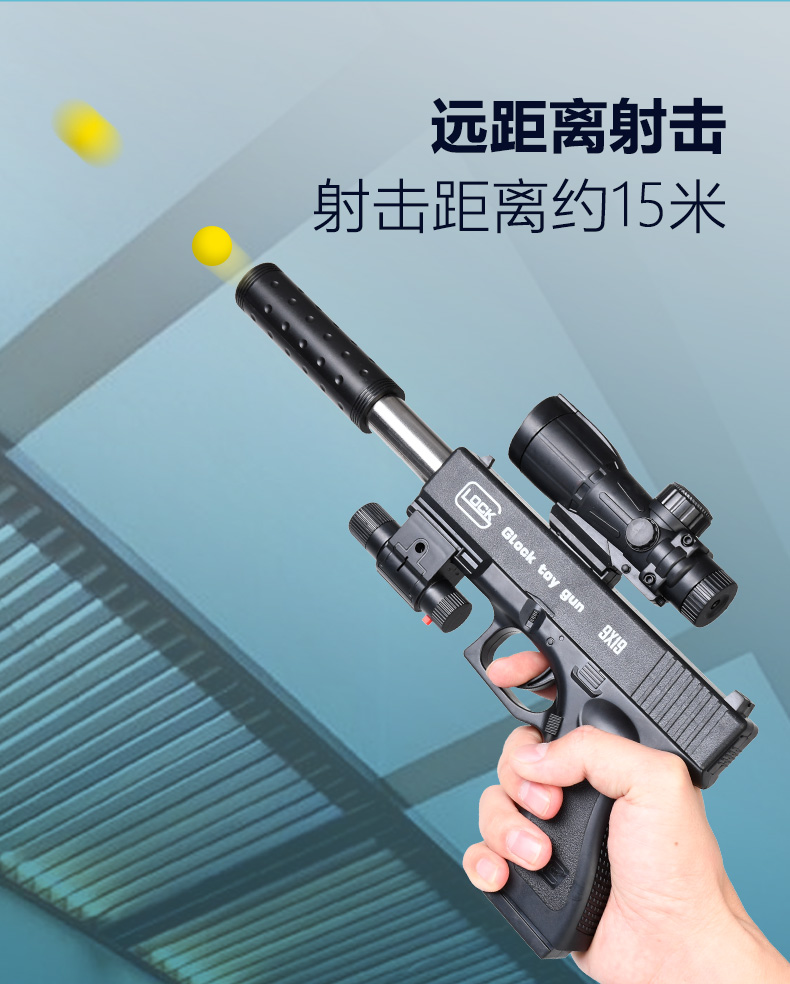 0kg店铺:初尧玩具旗舰店商品编号:10035195867256商品名称:黄河玩具手