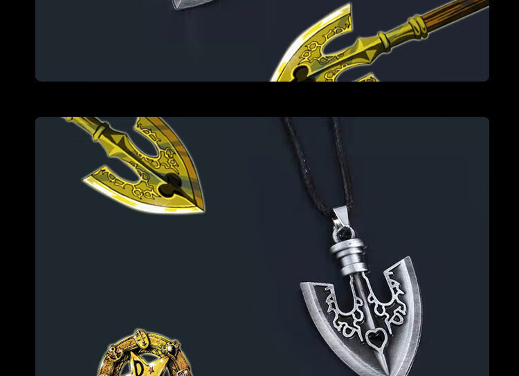 jojo的奇妙冒险虫箭动漫周边项链替身觉醒箭头吊坠二次元挂件钥匙扣