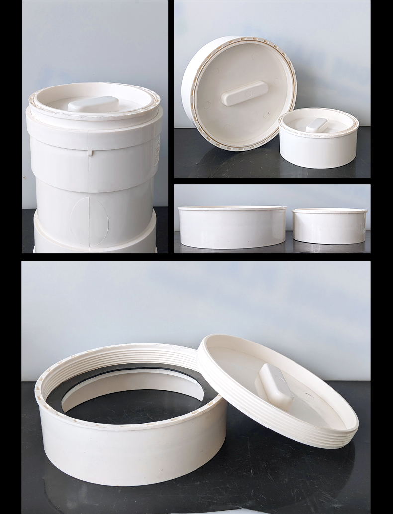 pvc地面清扫口5075110160水管接头堵盖帽内插堵头4寸6寸75