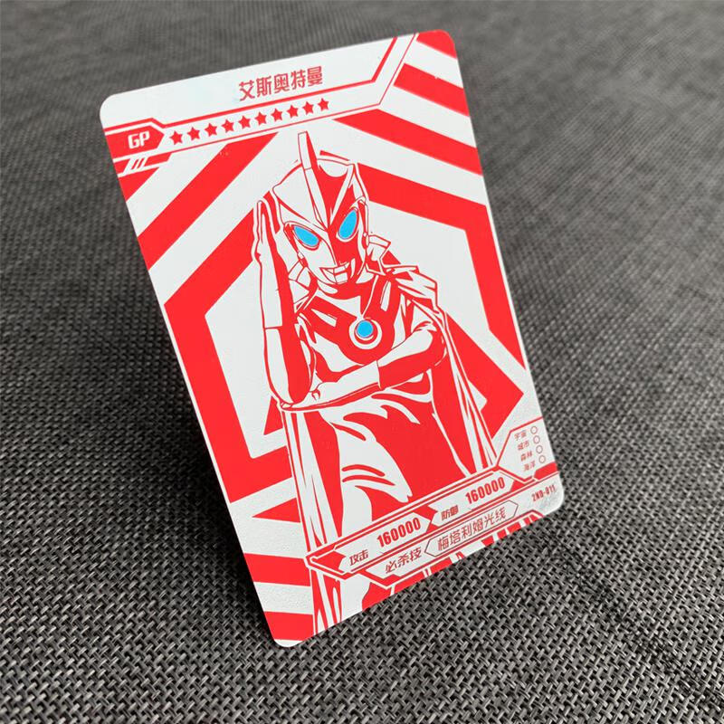 【严选好物】卡游正版奥特曼卡片令迦红gp卡单卖第23弹豪华版第24弹