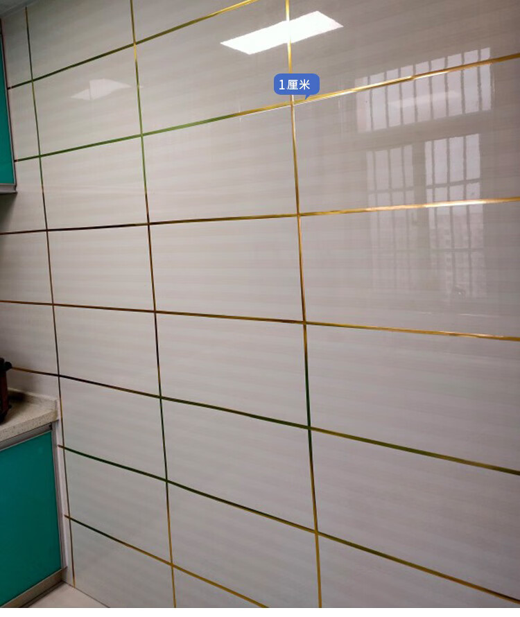 美缝贴瓷砖地砖专用美缝条装饰线自粘防霉贴条耐蹭耐磨缝隙遮挡条黑色