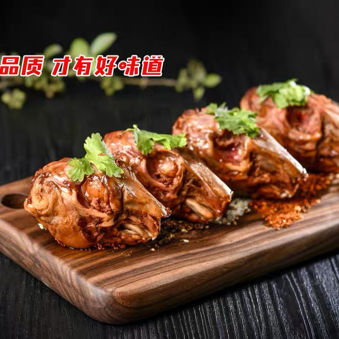 新鲜现杀活兔兔头兔脑麻辣兔头冷冻农家散养二斤1000g/份展志曼智