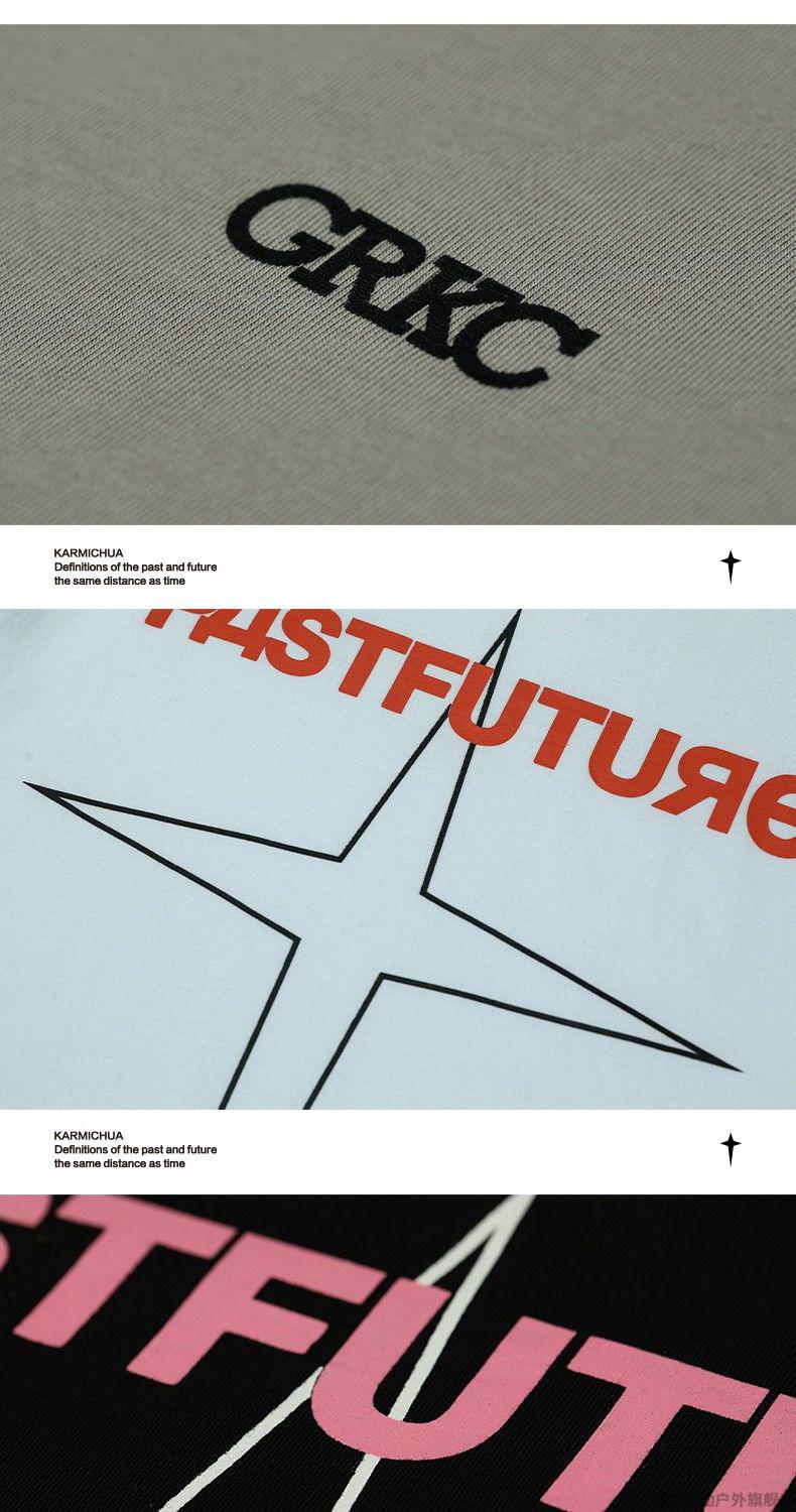 grkc十字星logo印花短袖男女国潮牌ins嘻哈潮流宽松新疆棉情侣t恤白色