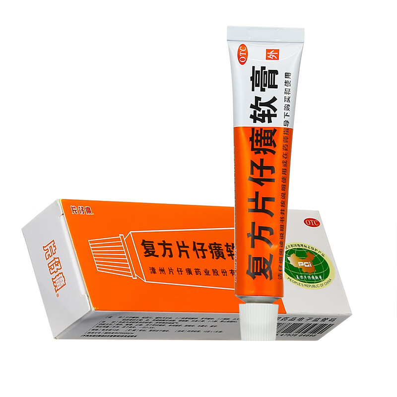 片仔癀 复方片仔癀软膏10g清热解毒止痛带状疱疹单纯疱疹脓疮疱毛囊炎