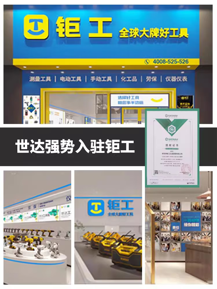 f39acf11aba0b85a.png