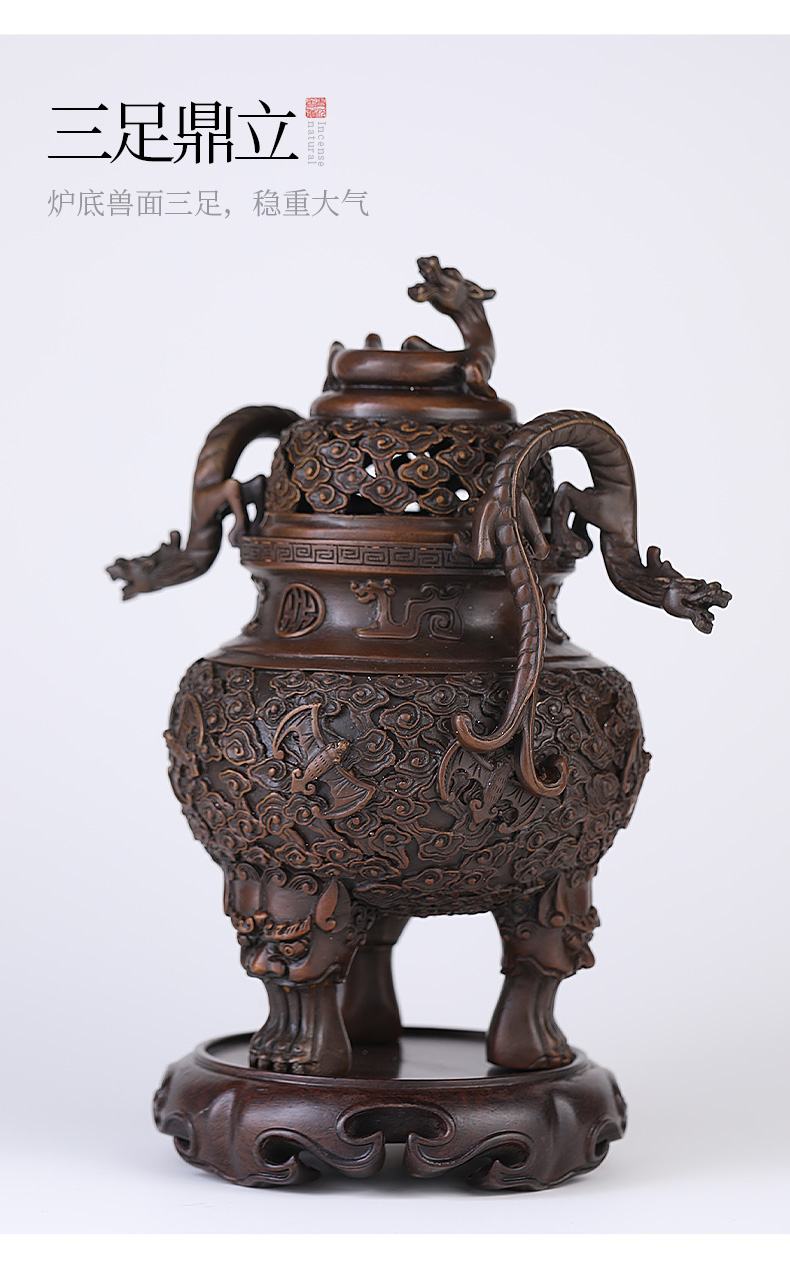 仿古三足纯铜香炉螭龙耳浮雕香薰炉大号特大号香炉摆件檀香焚香炉大号