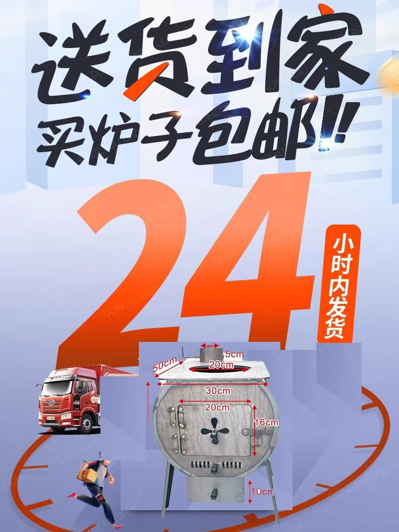 c524cf1b-b7b0-477d-9306-a3573d3386b4.jpe