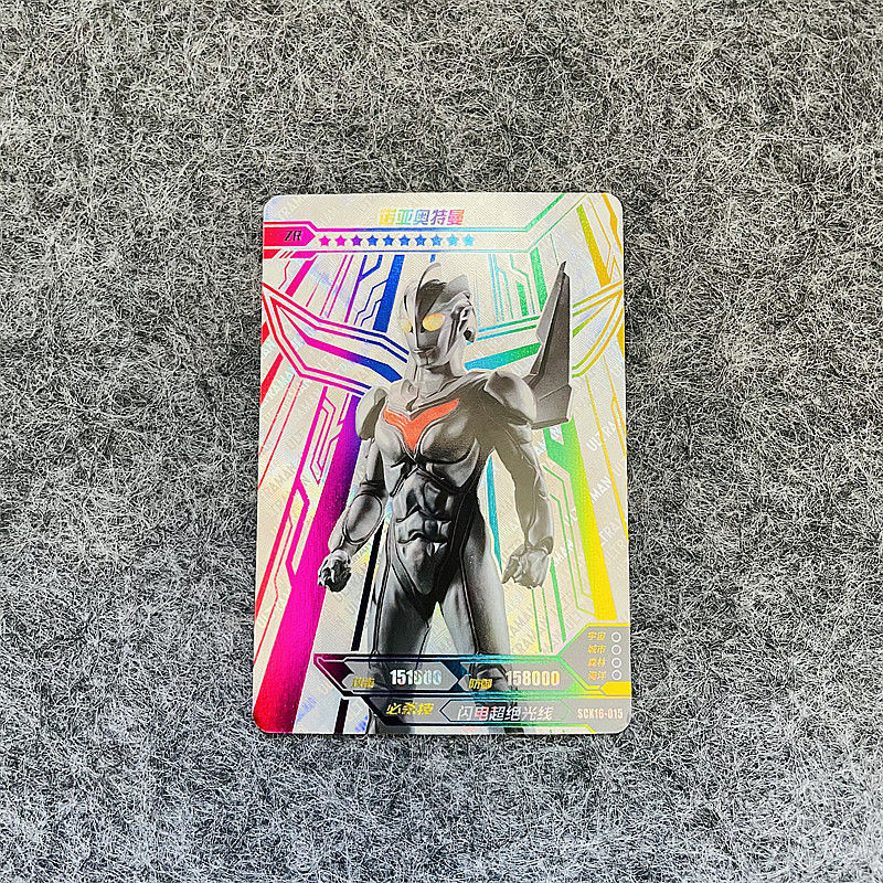 神秘四奥zr 卡游荣耀版16弹奥特曼雷古洛斯雷欧烫金hr3d卡oshr3d神秘