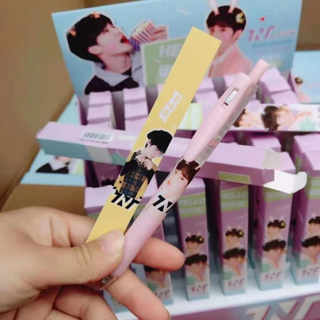 tnt盲盒笔时代少年团文具盲盒按动笔高颜值中性笔黑色0.