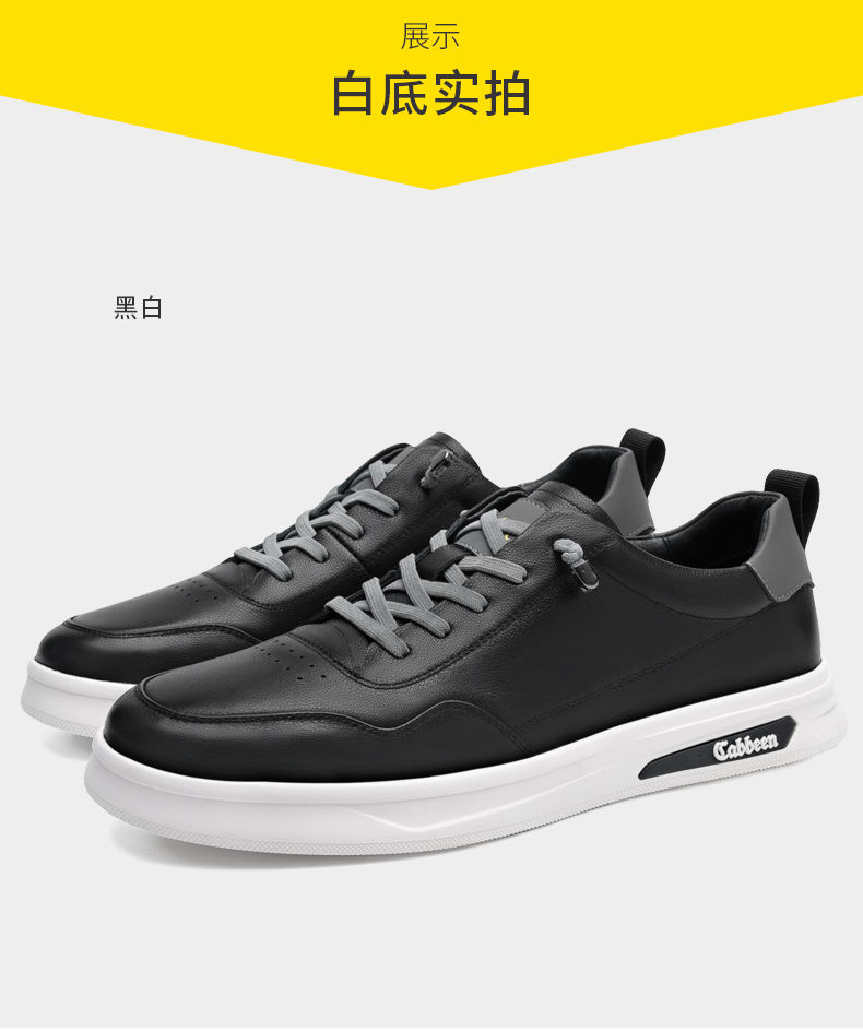 百搭男鞋2022年新款春季潮流鞋子男士透气潮鞋 黑色 41【图片 价格