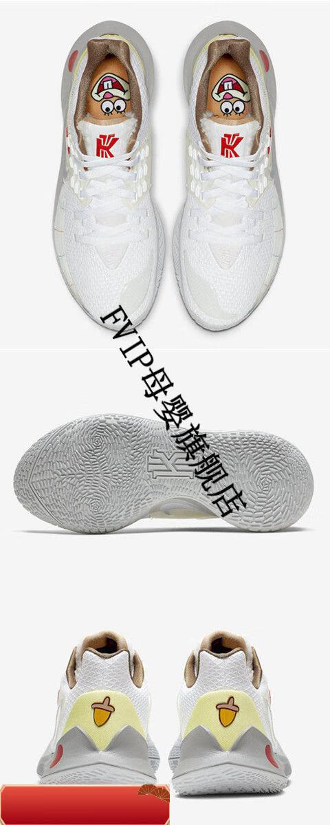 2low炫彩珊迪蟹老板低帮实战气垫战靴莆田 欧文2low 珊迪 40【图片