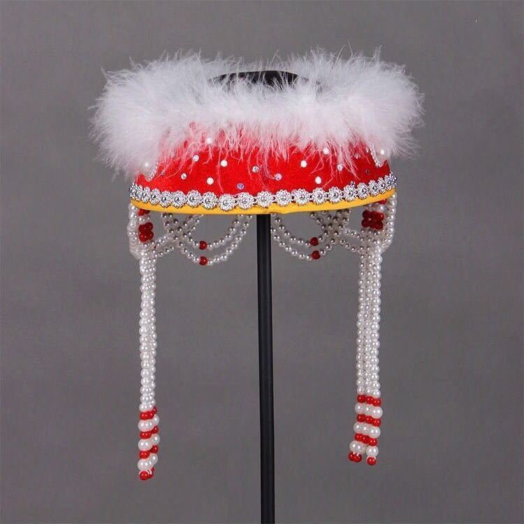 儿童蒙古族香妃帽少数民族舞蹈演出头饰帽子鹅毛毛女童蒙古公主帽珠珠