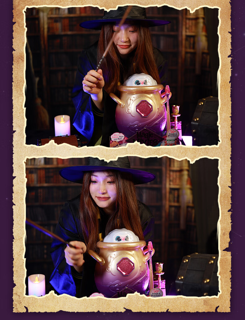 【】神奇魔法壶六一儿童节礼物神奇魔法壶迷雾锅magic mixies宠物盲盒