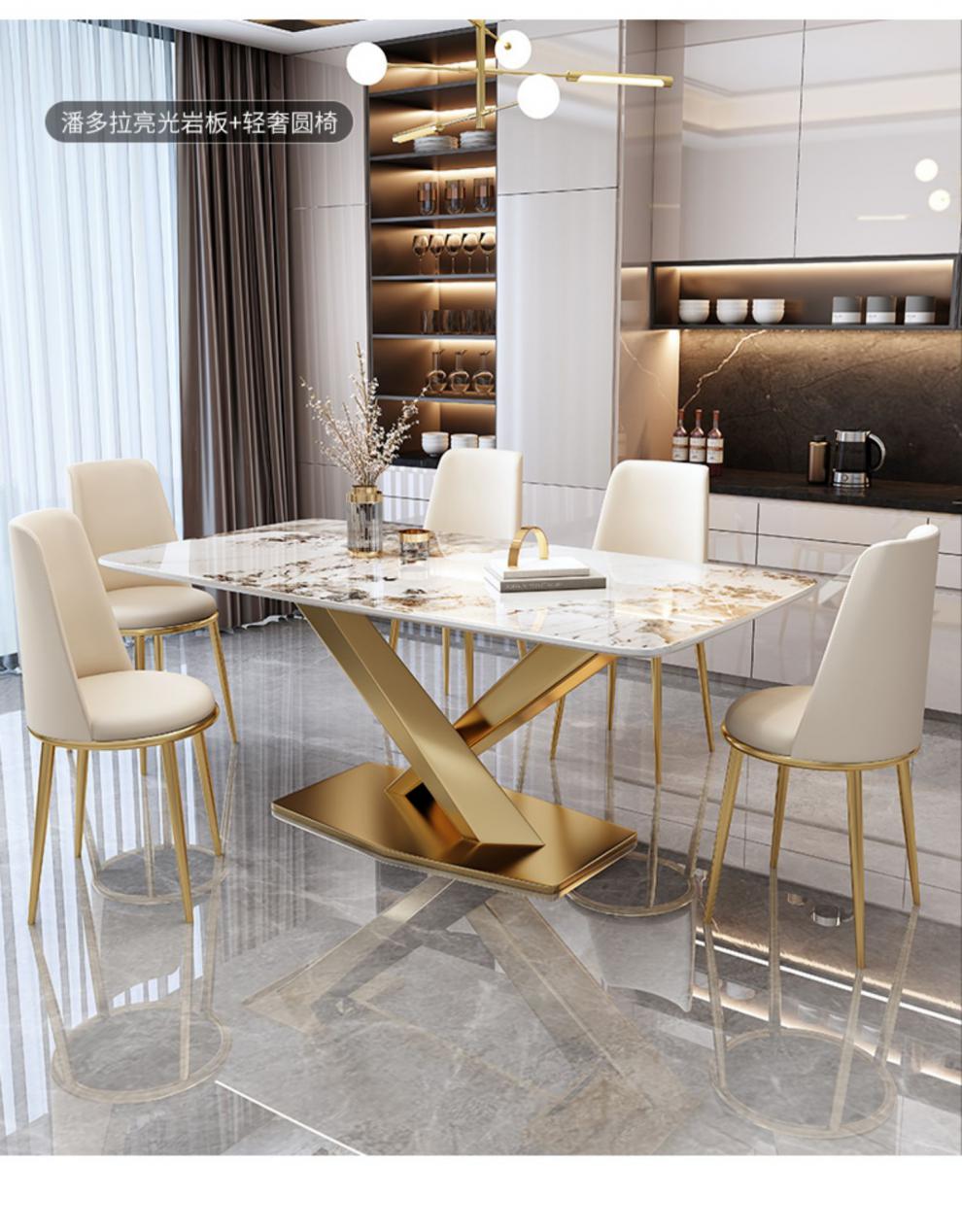 德邦博派餐桌 岩板餐桌 家用大小户型组合意式亮光高端长方形现代简约
