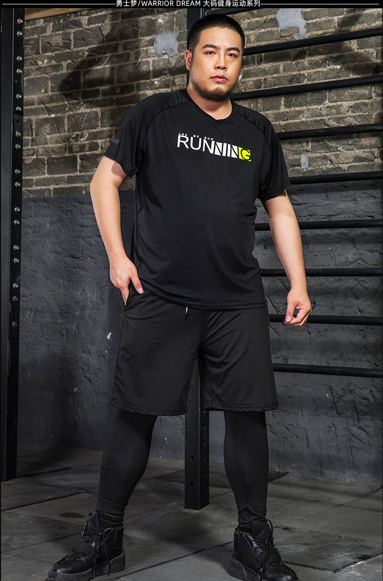 胖子运动男加肥加大码健身服肥佬宽松速干衣跑步服篮球训练服两甲套