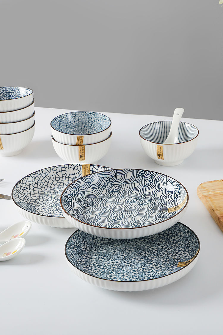 日式陶瓷盘子4个装家用菜盘子创意网红釉下彩圆形碟子餐盘组合装碗碟