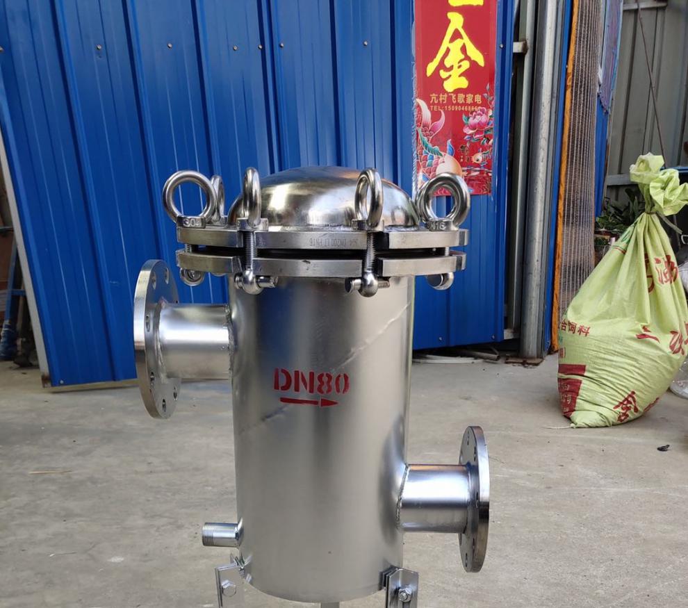 篮式过滤器蓝氏过滤器提篮快开柴油直通天然气管道除污器滤污器 dn65