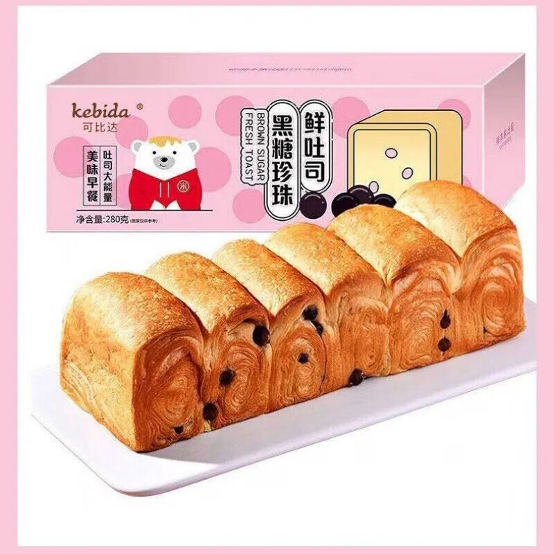 优米熊吐面包营养早餐鲜牛奶椰蓉口味手撕鲜吐短保食品银耳羹15g10包