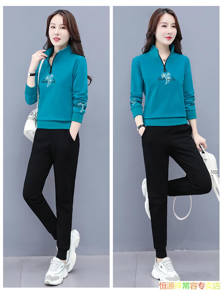特价款恒源祥旗舰官方店品牌女装运动套装女休闲时尚运动服高领卫衣