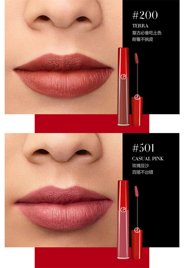 giorgioarmani阿玛尼丝绒哑光红管唇釉唇彩65ml416405等代购预售306