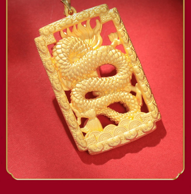 福喜顺黄金吊坠男纯金足金999生肖龙牌男士纯金吊坠项链挂坠加粗送